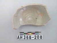 藏品(安平壺底部殘件)的圖片